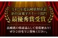 【全12回定期便】 塩あんのうチーズケーキ / 安納芋 スイーツ 冷凍 新上五島町