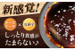 【全12回定期便】 塩あんのうチーズケーキ / 安納芋 スイーツ 冷凍 新上五島町