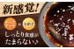 【全6回定期便】 塩あんのうチーズケーキ / 安納芋 スイーツ 冷凍 新上五島町