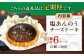 【全3回定期便】 塩あんのうチーズケーキ / 安納芋 スイーツ 冷凍 新上五島町