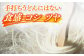 五島うどん・あごだしセット 200g×10袋 / 乾麺 だし スープ ギフト 贈答 新上五島町
