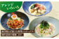五島うどん・あごだしセット 200g×10袋 / 乾麺 だし スープ ギフト 贈答 新上五島町