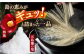 五島うどん・あごだしセット 200g×10袋 / 乾麺 だし スープ ギフト 贈答 新上五島町