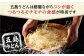 【全6回定期便】 五島列島 詰め合わせ / 五島うどん ふしめん あごだし 塩 