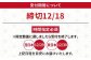ぶり ブリ 鰤 ぶりしゃぶ しゃぶしゃぶ 刺身 鮮魚 海鮮 魚 五島 上五島 五島列島 鍋 年末 正月 年内発送 年内配送
