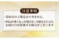 パーティー 魚 魚介 海鮮 新鮮 鍋 五島 クエ鍋 養殖 贈答