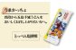 五島手延うどん セット 計10袋（清・うまかっちょ）スープ付き / 五島うどん 乾麺 あごだし ギフト