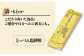 五島手延べうどんセット 計10袋（清、スープ付き）/ 五島うどん 乾麺 あごだし ギフト