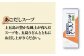 五島手延べうどんセット 計10袋（清、スープ付き）/ 五島うどん 乾麺 あごだし ギフト