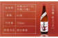 【全3回定期便】 本格芋焼酎 飲み比べ6本セット 各720ml / 酒 芋焼酎 いも 五島灘 五島灘酒造