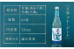 【全3回定期便】 本格芋焼酎 飲み比べ6本セット 各720ml / 酒 芋焼酎 いも 五島灘 五島灘酒造