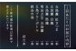 【全6回定期便】 本格芋焼酎 飲み比べ6本セット 各720ml / 酒 芋焼酎 いも 五島灘 五島灘酒造