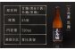 【全12回定期便】 本格芋焼酎 飲み比べ6本セット 各720ml / 酒 芋焼酎 いも 五島灘 五島灘酒造