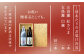 【全12回定期便】 本格芋焼酎 紅白2本セット 各1800ml / 酒 芋焼酎 いも 五島灘 五島灘酒造