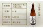 【全6回定期便】 本格芋焼酎 紅白2本セット 各1800ml / 酒 芋焼酎 いも 五島灘 五島灘酒造