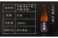【全6回定期便】 本格芋焼酎 五島灘黒麹・明治之芋五島灘 2本セット 各1800ml / 酒 芋焼酎 いも 五島灘 五島灘酒造