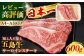五島牛 サーロインステーキ 約200g×3枚 / 和牛 牛肉 長崎和牛