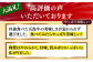 五島牛 サーロインステーキ 約200g×3枚 / 和牛 牛肉 長崎和牛
