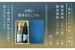 【全12回定期便】 本格芋焼酎 越鳥南枝 2本セット 各720ml / 酒 芋焼酎 いも 五島灘酒造