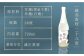【全12回定期便】 本格芋焼酎 越鳥南枝 2本セット 各720ml / 酒 芋焼酎 いも 五島灘酒造