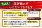 五島牛 カルビ 400g / 牛肉 和牛 長崎和牛