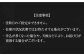 【全3回定期便】 本格芋焼酎 五島灘黒麹 1800ml / 酒 芋焼酎 いも 五島灘 五島灘酒造
