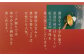 【全6回定期便】 五島灘紅さつま 1800ml / 酒 芋焼酎 いも 五島灘 五島灘酒造