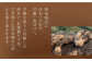 【全3回定期便】 本格芋焼酎 明治之芋五島灘 1800ml / 酒 芋焼酎 いも 五島灘 五島灘酒造