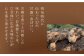 【全12回定期便】 本格芋焼酎 明治之芋五島灘 1800ml / 酒 芋焼酎 いも 五島灘 五島灘酒造