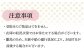 【全3回定期便】 手づくりアイス 3種セット 計12個 / アイス スイーツ バニラ 抹茶 かんころ