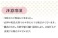 【全6回定期便】 手づくりアイス 3種セット 計12個 / アイス スイーツ バニラ 抹茶 かんころ