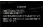 【全6回定期便】 五島列島産 養殖 生本かみマグロ 赤身 300g / まぐろ 鮪 刺身 ブロック