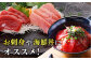 【全6回定期便】五島列島産 養殖 生本かみマグロ 赤身 中トロ 計約500g / まぐろ 鮪 刺身 ブロック