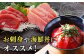 【全12回定期便】五島列島産 養殖 生本かみマグロ 赤身 中トロ 計約500g / まぐろ 鮪 刺身 ブロック