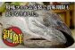 【全12回定期便】五島列島産 養殖 生本かみマグロ 赤身 中トロ 計約500g / まぐろ 鮪 刺身 ブロック