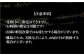 【全12回定期便】五島列島産 養殖 生本かみマグロ 赤身 中トロ 計約500g / まぐろ 鮪 刺身 ブロック