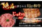 【全6回定期便】五島牛 ローススライス 約500g / 牛肉 和牛 長崎和牛