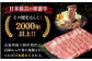 【全6回定期便】五島牛 カルビ 400g / 牛肉 和牛 長崎和牛