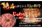 【全3回定期便】五島牛 カルビ 600g / 牛肉 和牛 長崎和牛