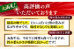 【全6回定期便】五島牛 イチボ 400g / 牛肉 和牛 長崎和牛