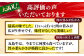 【全12回定期便】五島牛 イチボ 400g / 牛肉 和牛 長崎和牛