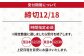 ぶり ブリ 鰤 ぶりしゃぶ しゃぶしゃぶ 刺身 鮮魚 海鮮 魚 五島 上五島 五島列島 鍋 年末 正月 年内発送 年内配送