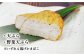 揚げかまぼこ詰め合わせ 2枚入×5袋 / 蒲鉾 練り物 天ぷら すり身