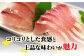新上五島町産 養殖 ヒラマサ（ヒラス）1本 / 鮮魚 新鮮 海産物 魚介