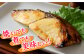 新上五島町産 養殖ヒラマサ（ヒラス）片身フィーレ / 鮮魚 新鮮 海産物 魚介