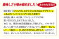 ヒラス（ヒラマサ） 下処理済 アラ付き 刺身ブロック（800g以上） / 真空パック 養殖 海産物 魚介 冷蔵 新上五島