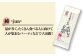 五島手延べうどん セット 20袋（純） / 五島うどん 乾麺 ギフト 大容量