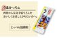 五島手延うどん セット 25袋（うまかっちょ） / 五島うどん 乾麺 ギフト 大容量 業務用 備蓄用