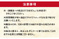 ぶり ブリ 鰤 ぶりしゃぶ しゃぶしゃぶ 刺身 鮮魚 海鮮 魚 五島 五島列島 鍋 年末 正月 日付指定 年内発送 年内配送