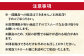 ぶり ブリ 鰤 ぶりしゃぶ しゃぶしゃぶ 刺身 鮮魚 海鮮 魚 五島 五島列島 鍋 年末 正月 日付指定 年内発送 年内配送